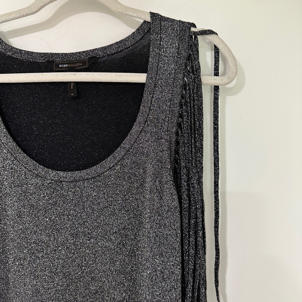 BCBGMAXAZRIA Womens M Metallic Knit Shoulder Fringe Mini Dress Silver NYE Glam